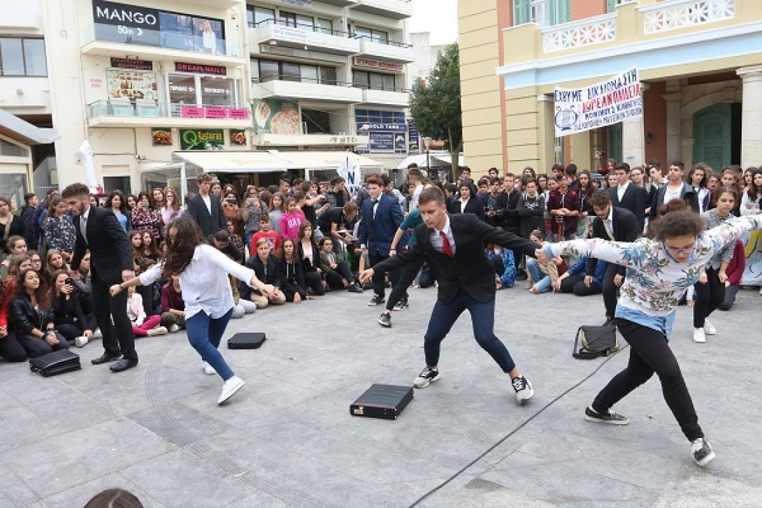 διαμαρτυρια μουσικου καλλιτεχνικου