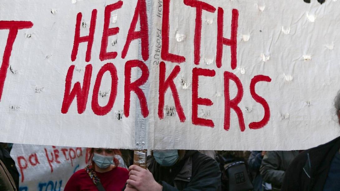 θεσσαλονικη - υγειονομικοί