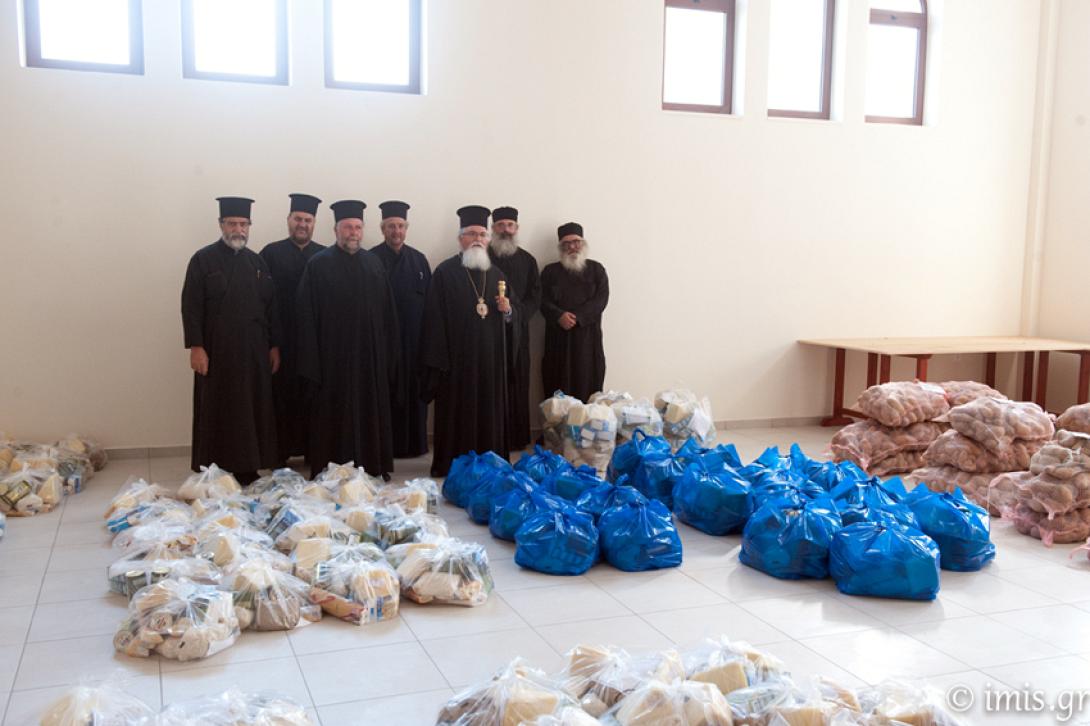 διανομη τοφίμων