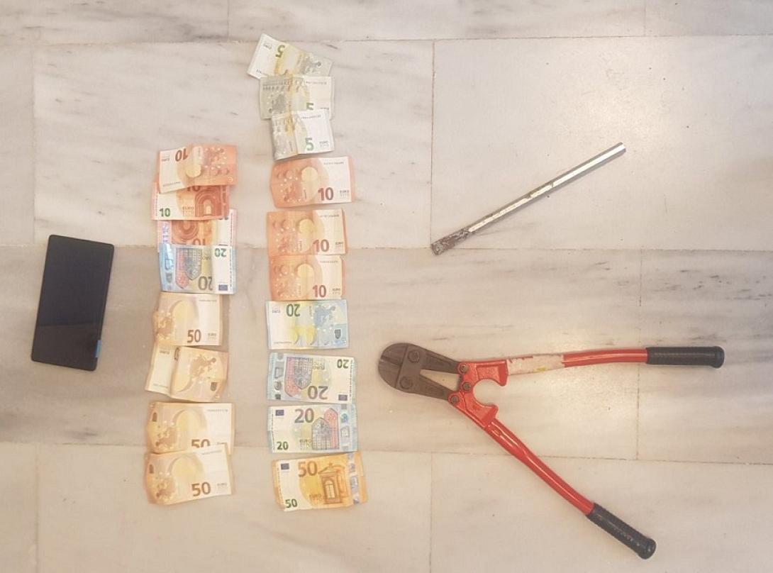 διαρρηκτικά εργαλεία