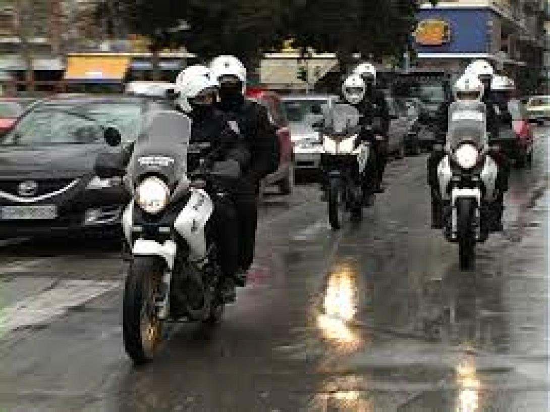 πλανητης διας