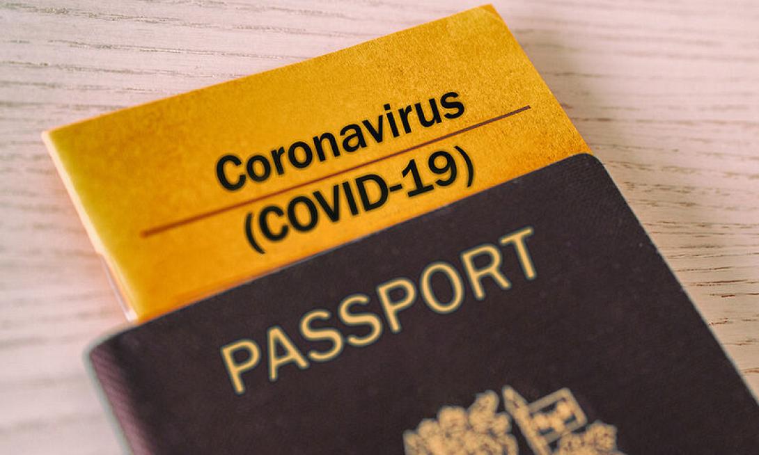 διαβατήριο εμβολιασμού