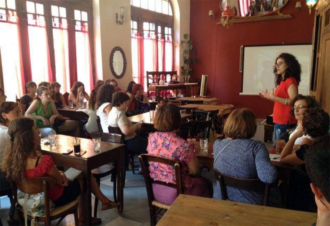 διαβάζω για τους άλλους