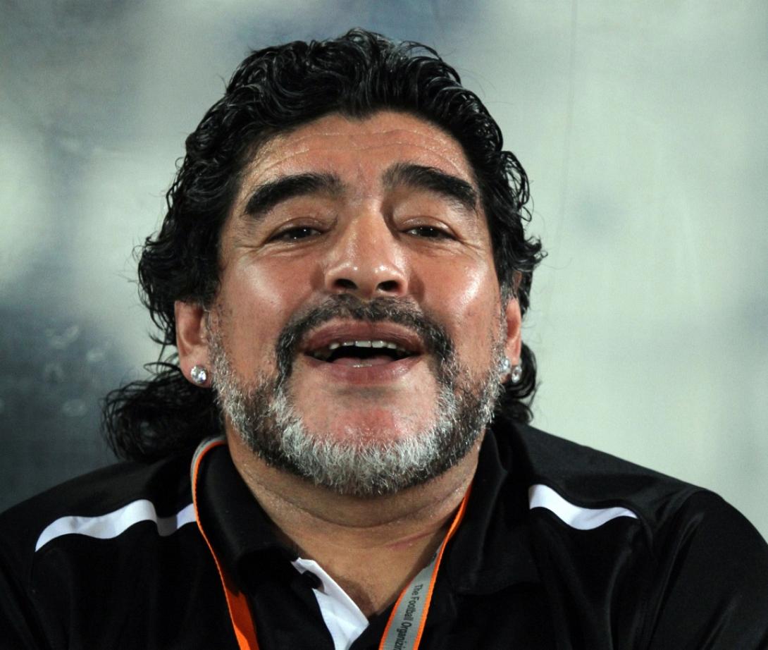 Ντιέγκο Μαραντόνα