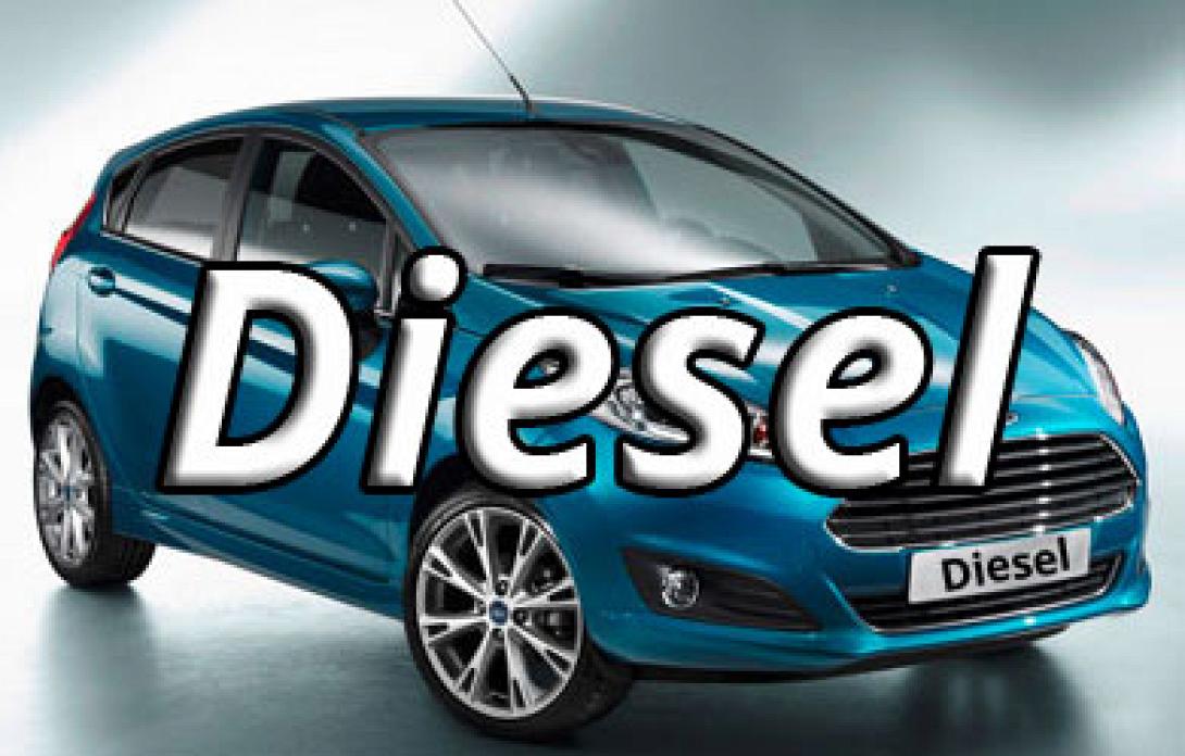 αυτοκίνητο diesel