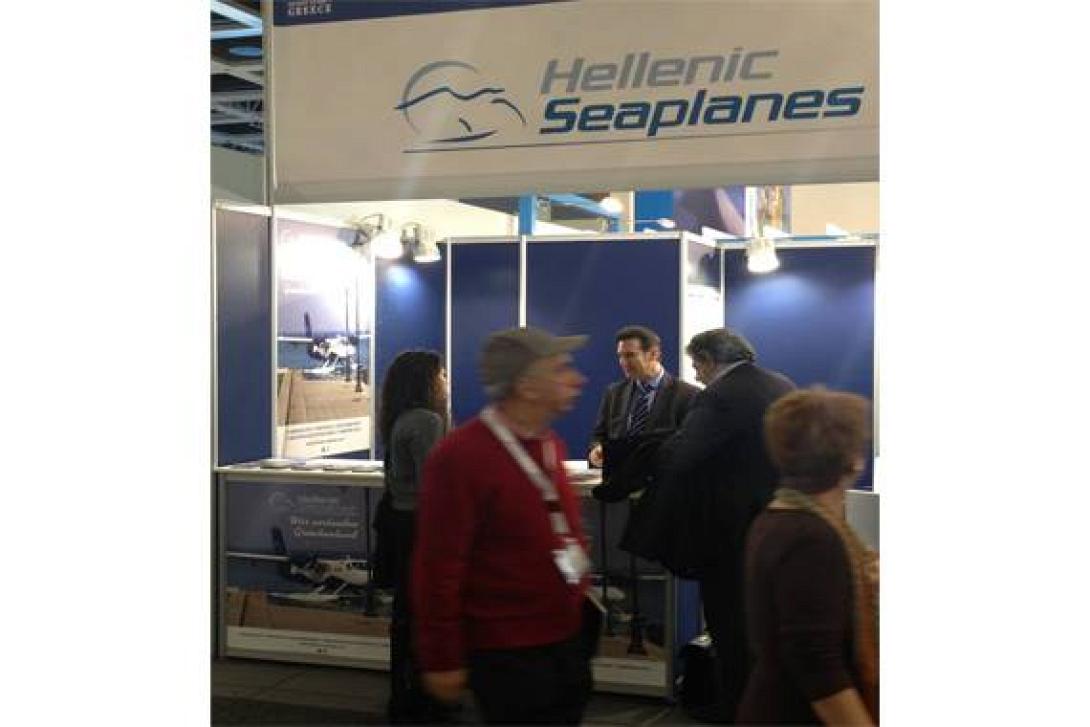 Η Hellenic Seaplanes στη Διεθνή Τουριστική Έκθεση του Βερολίνου