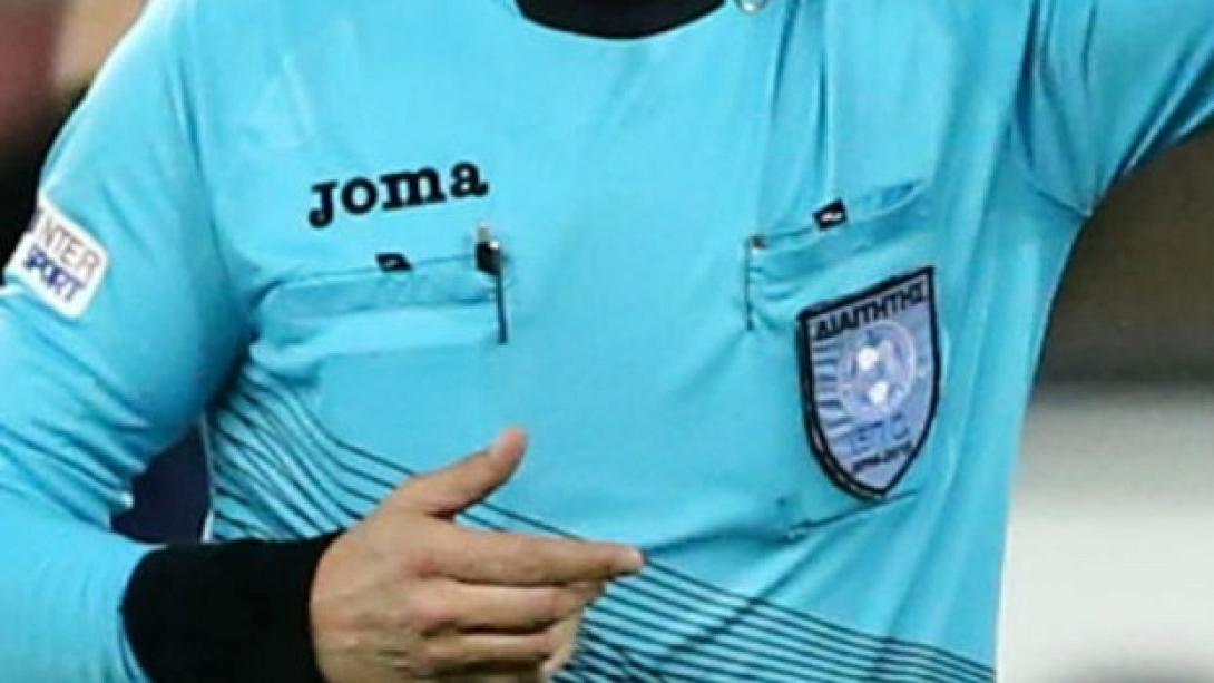  ''Χρυσός'' σε λογαριασμό διαιτητή!