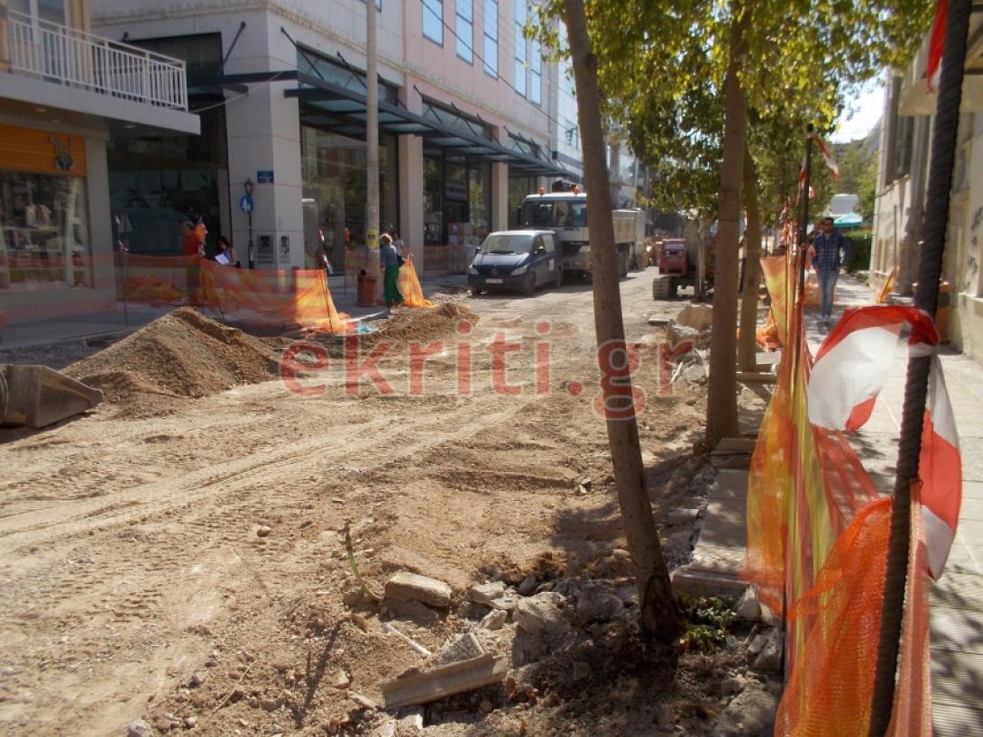 δικαιοσύνης έργα