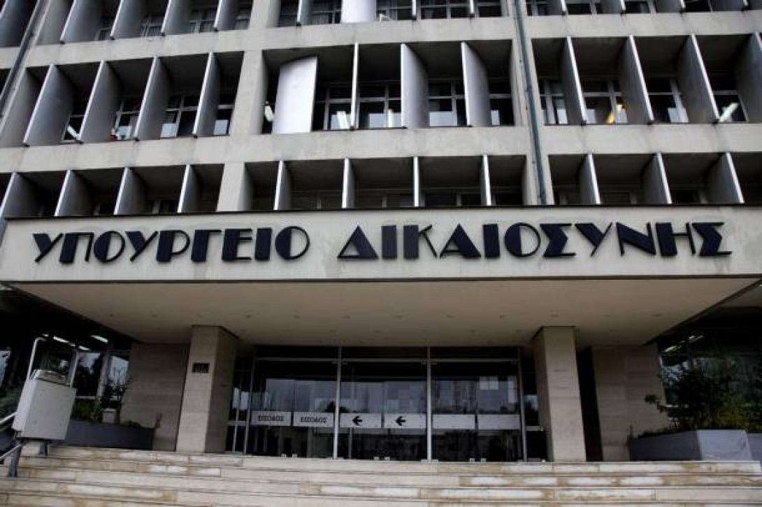 Παραιτήθηκε και δηλώνει προβληματισμένος ο γγ του υπουργείου Δικαιοσύνης