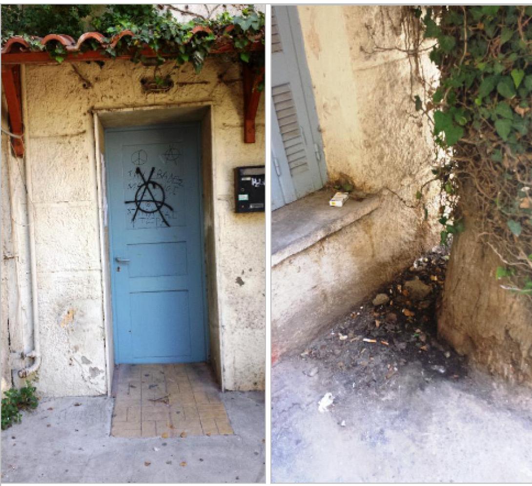 δικαιοσυνης