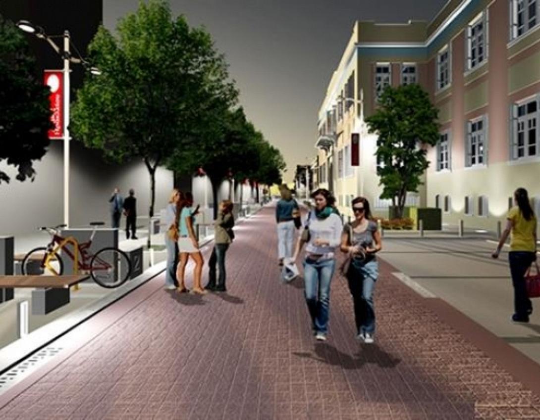 δικαιοσύνης