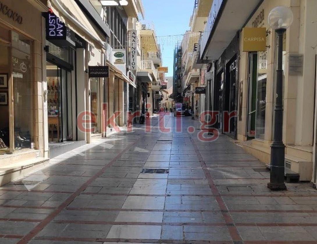 Ψυχή δεν κυκλοφορεί