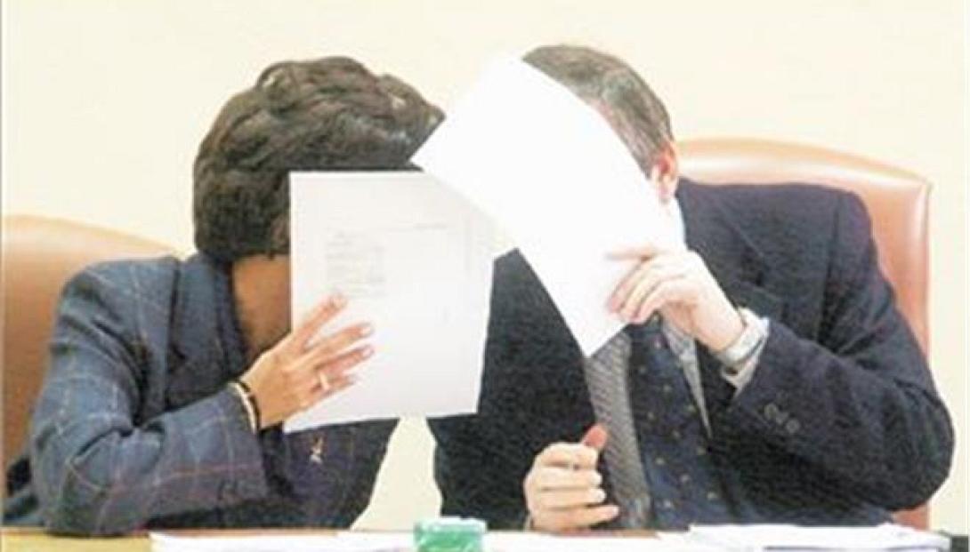 Σε διαβούλευση ο νέος Κώδικας Ποινικής Δικονομίας