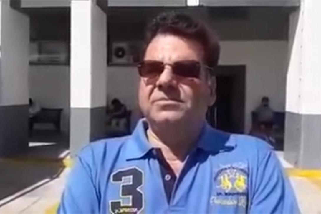 Δικαστικος Επιμελητης