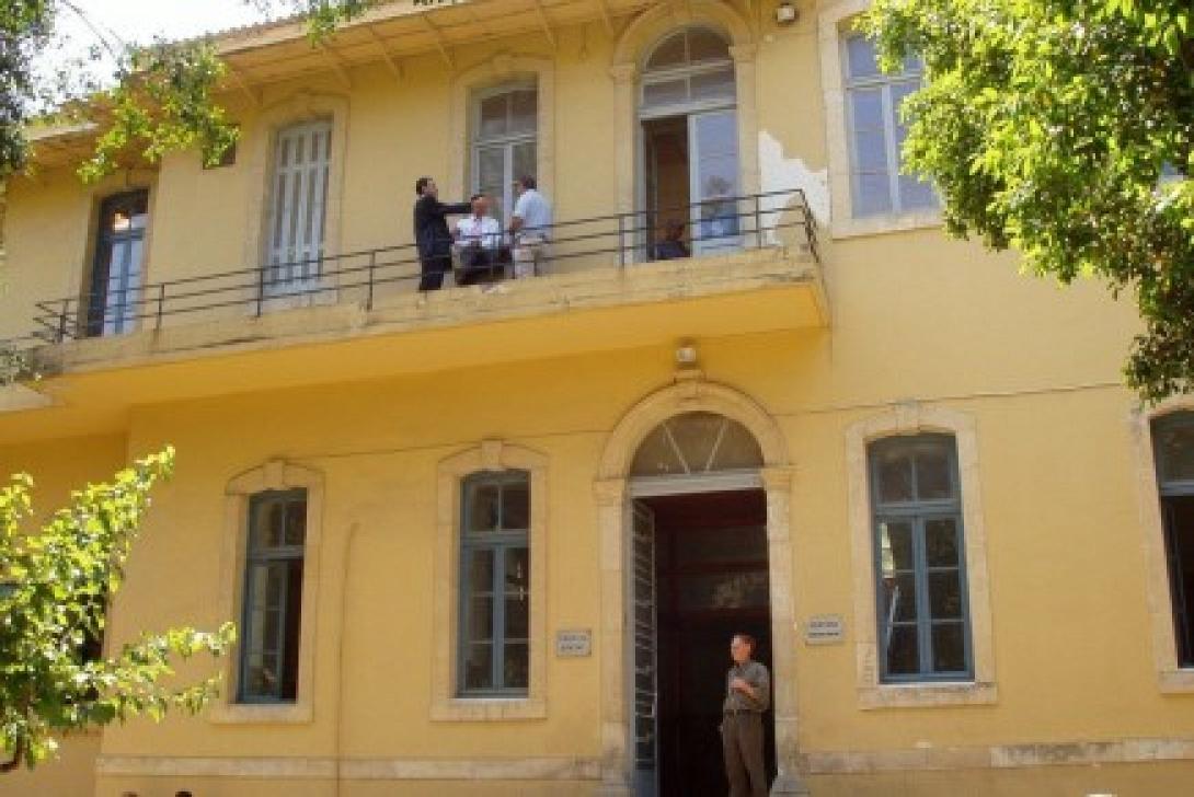 δικαστηρια