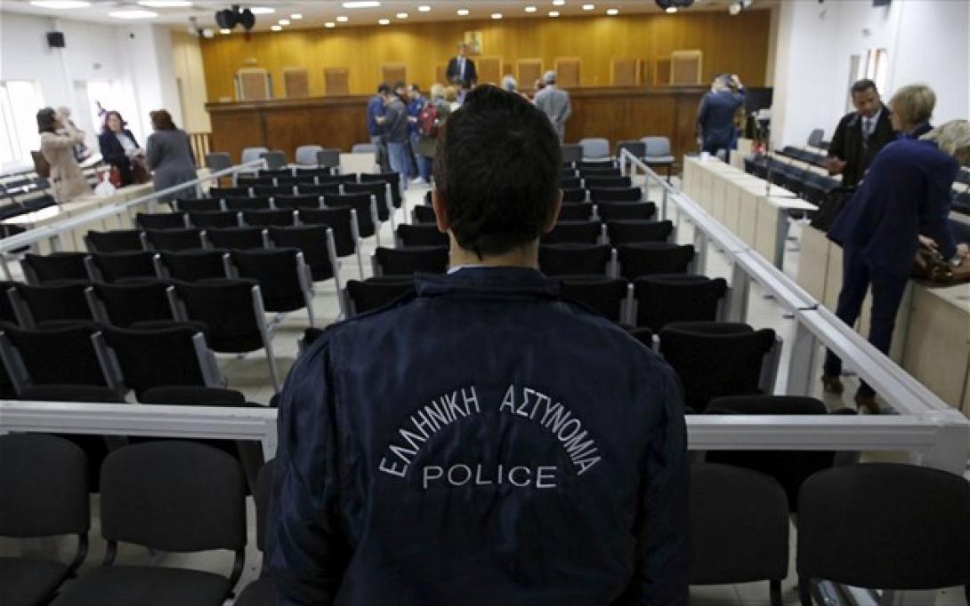 δίκη χρυσής αυγής