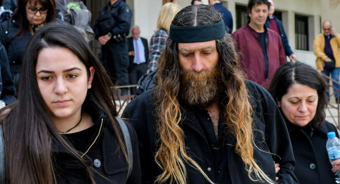 δίκη γιακουμάκη