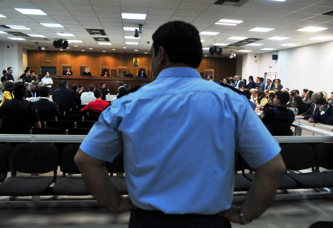 δικη χρυσης αυγης