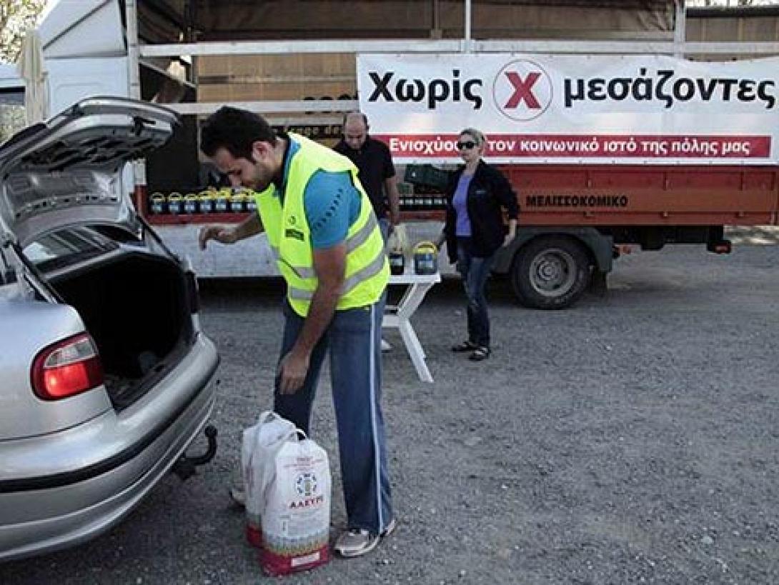 Ανοιχτή συζήτηση απο το "Δίκτυο Αλληλεγγύης  χωρίς μεσάζοντες" στο Ρέθυμνο