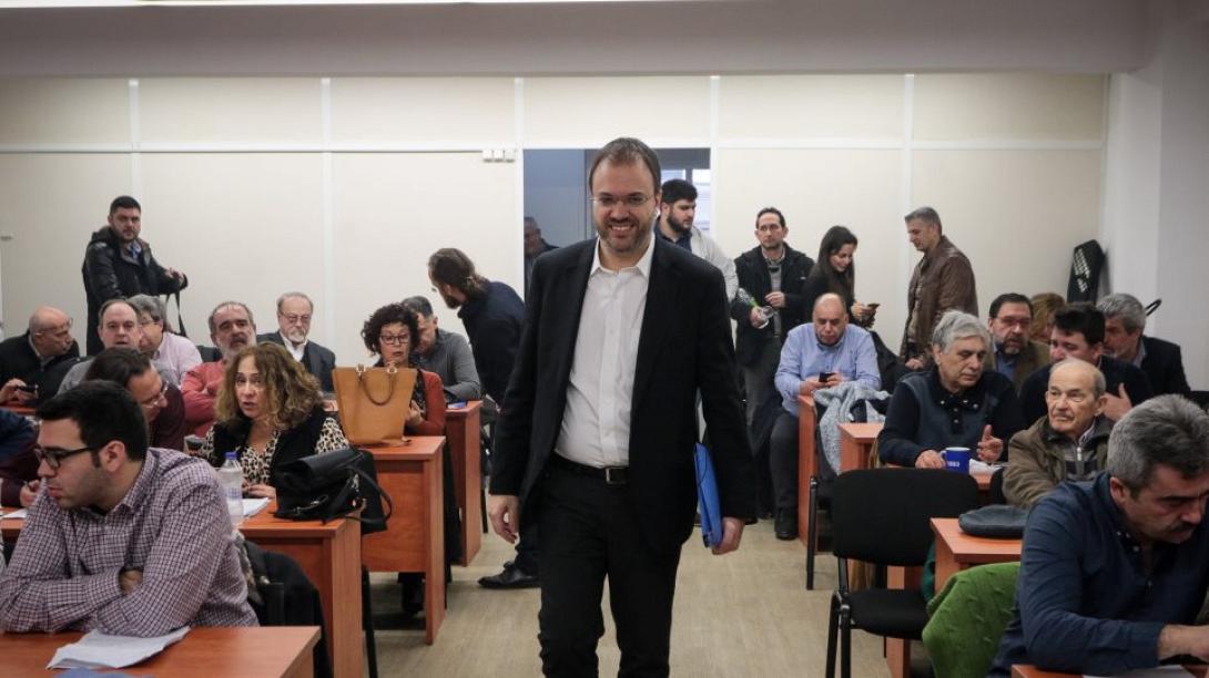 ΔΗΜΑΡ Θεοχαροπουλος.jpg