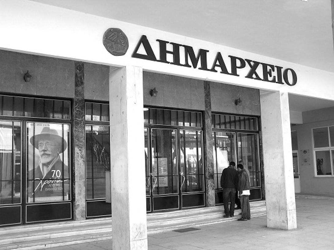 Το δημαρχείο Χανίων αναβαθμίζεται ενεργειακά