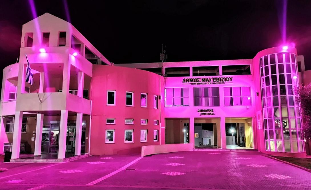 Δημαρχείο Μαλεβιζίου