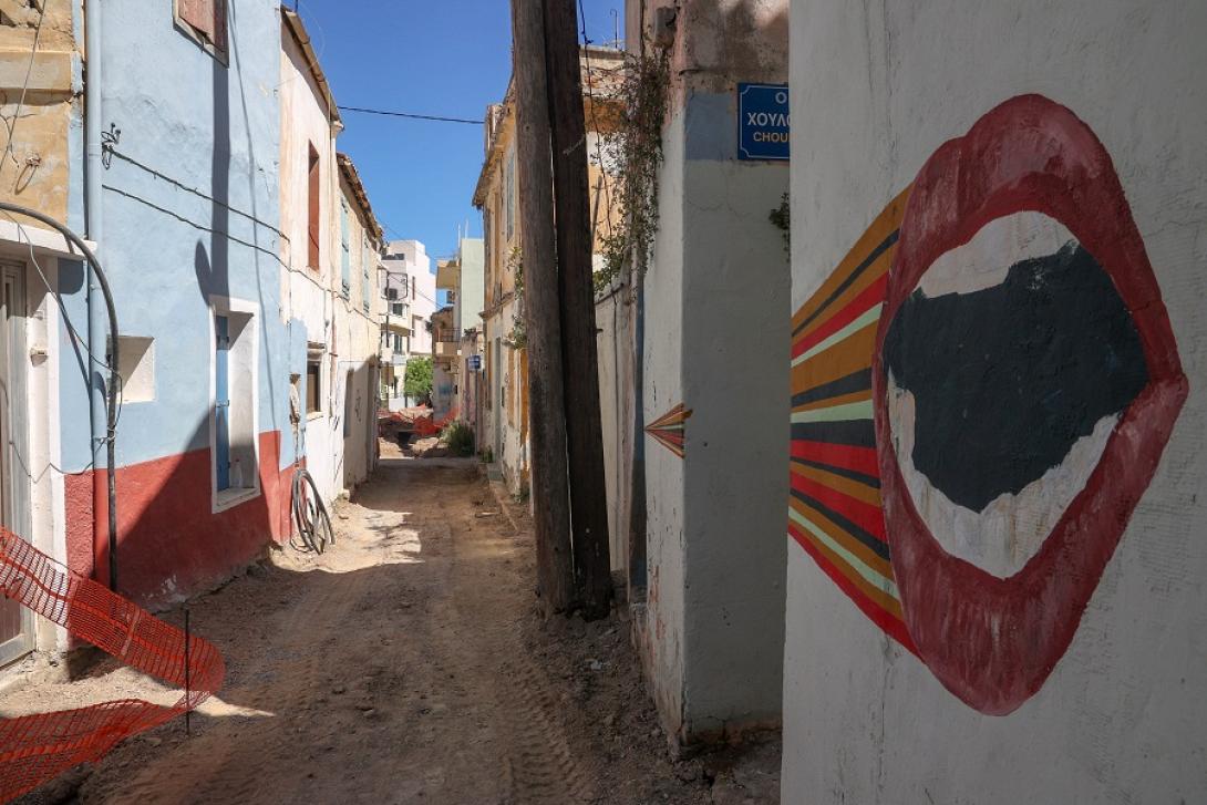 εργασίες ανάπλασης