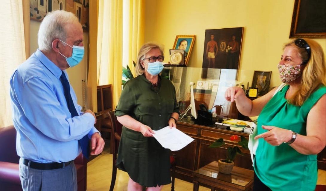 60ο Νηπιαγωγείο - Αιθουσες