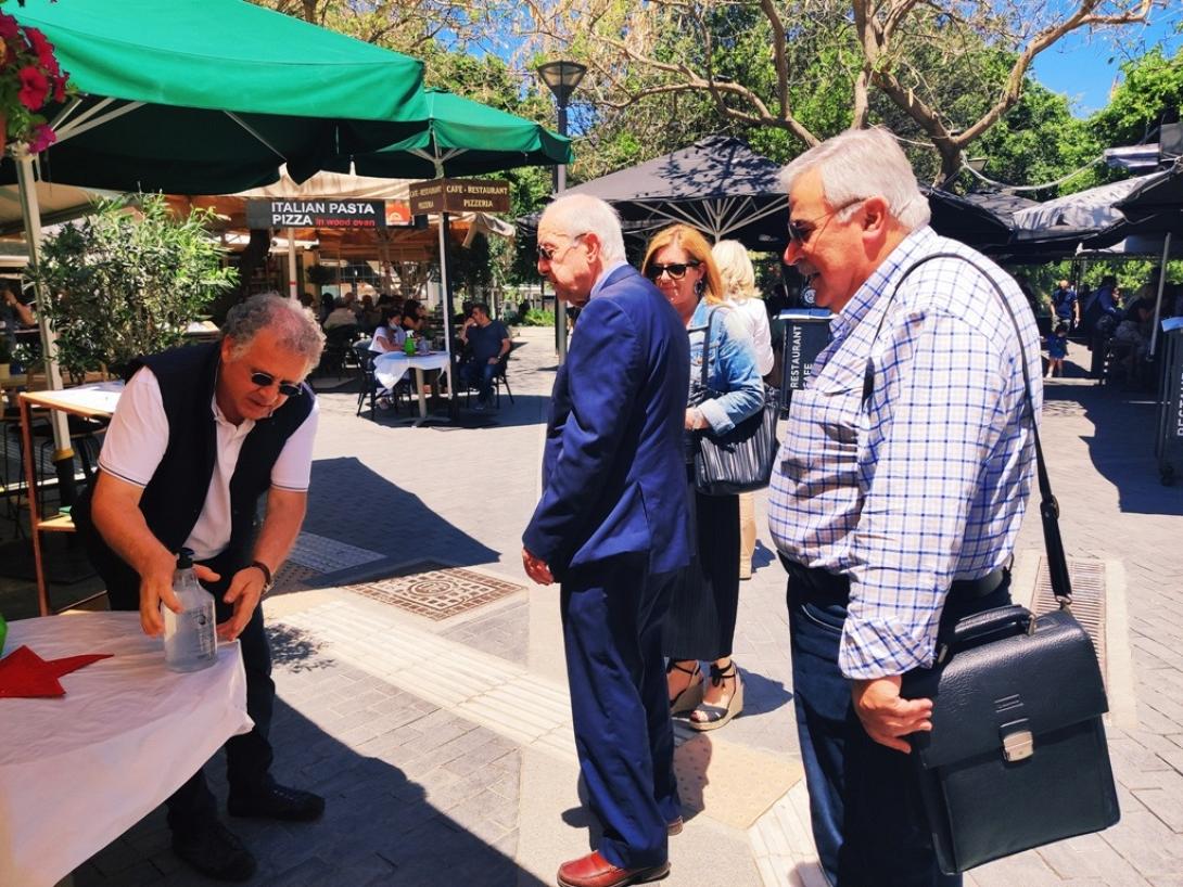 Λαμπρινος - κέντρο