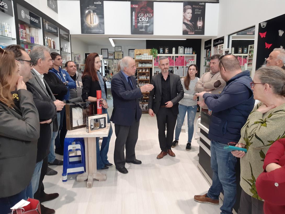 Λαμπρινος Καταστηματάρχες Έβανς.jpg