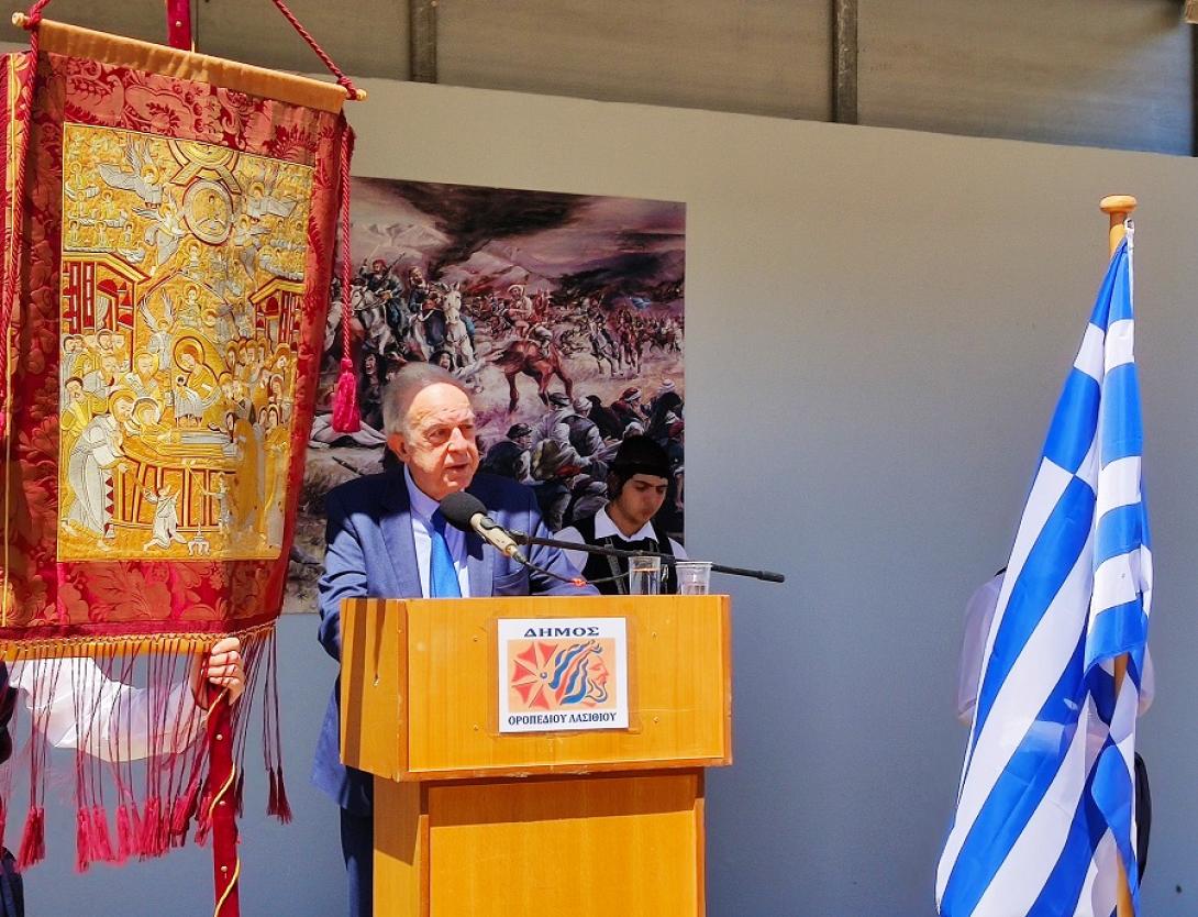 Ο κ.Λαμπρινός