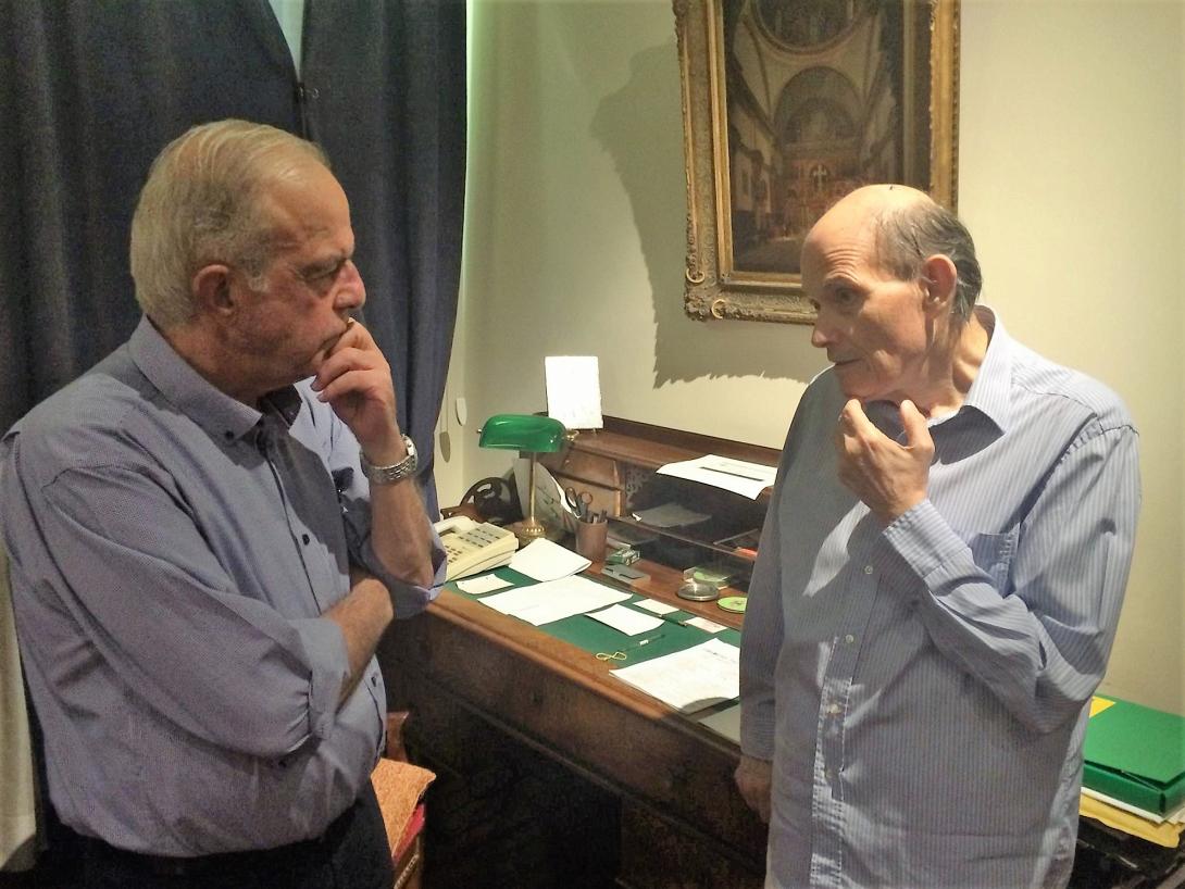 δημαρχος ινστιτουτο