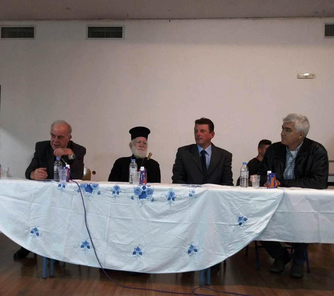 γιορτή δήμαρχος