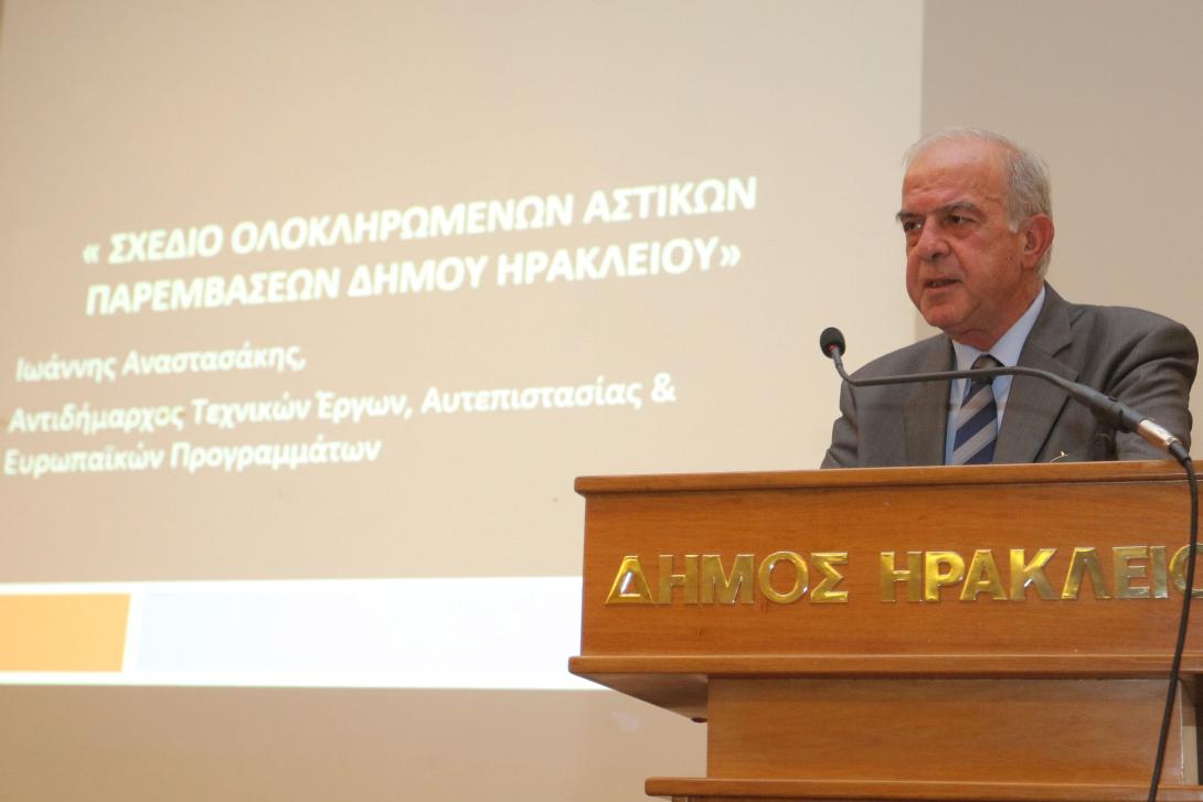 βασιλης λαμπρινος