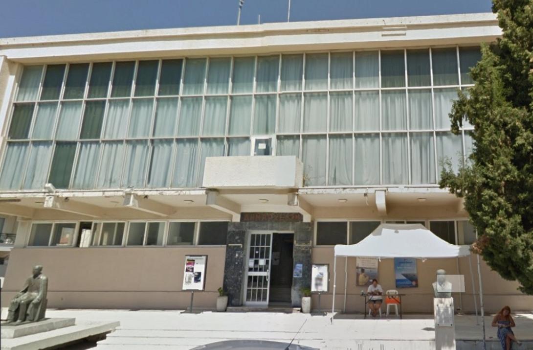 Δημαρχείο Ρεθύμνου