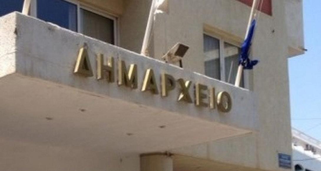 Σε 37 από τα 55 εκλογικά τμήματα τα επίσημα αποτελέσματα του δήμου Αγίου Νικολάου