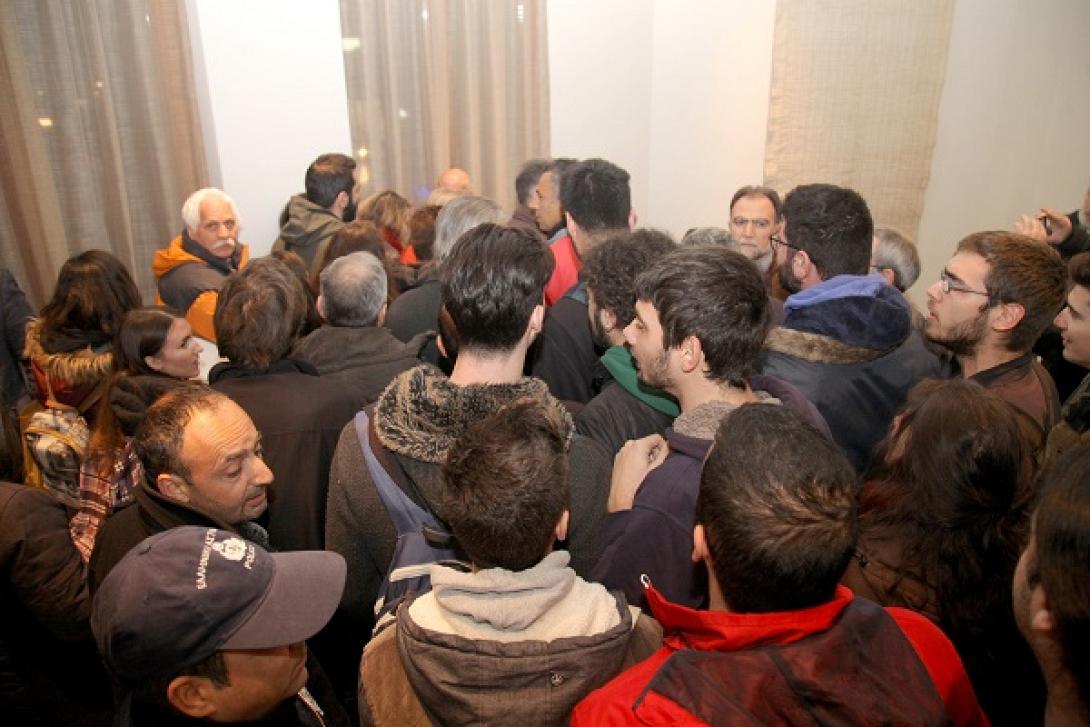 Αστυνομία Επιμελητήριο