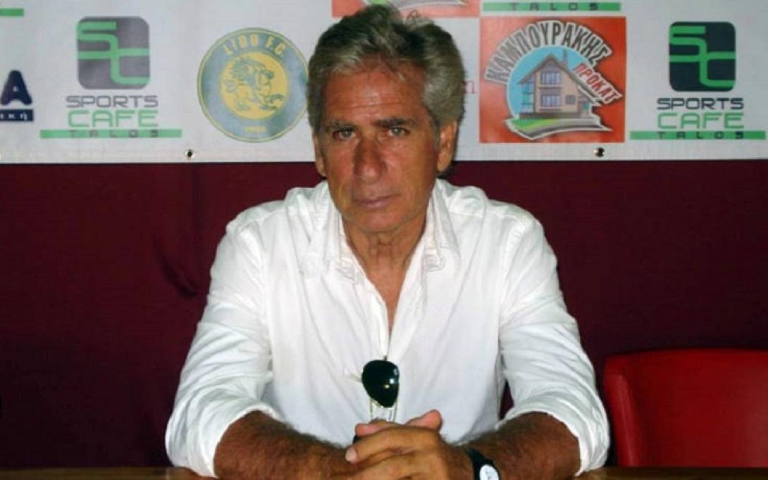 δημήτρης παπαδόπουλος ΟΦΗ