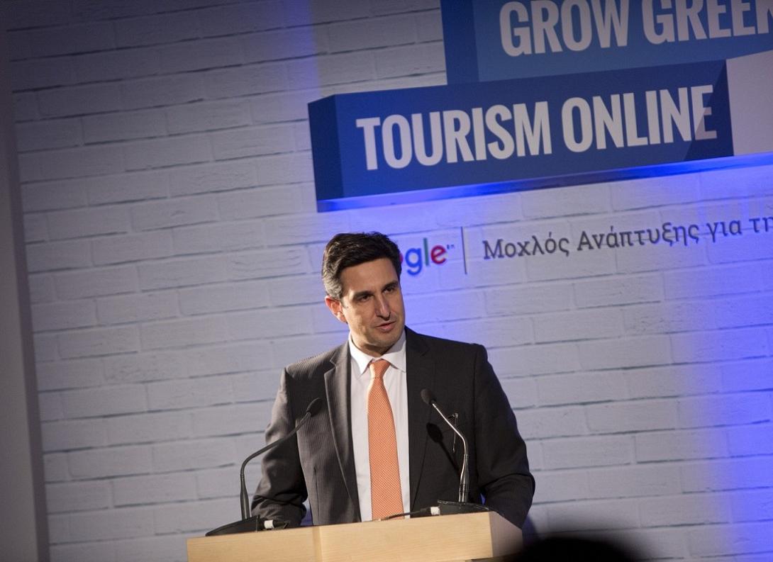 Δημήτρης Τρυφωνόπουλος