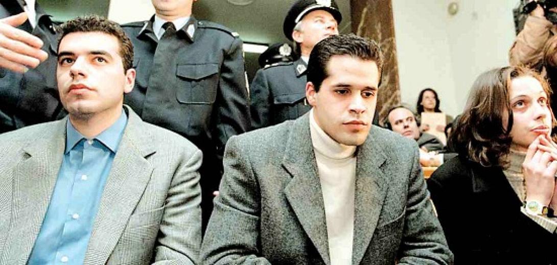 Ελεύθερος ο Μ. Δημητροκάλης της "παρέας" των σατανιστών