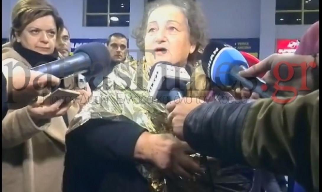 Η Κρητικιά που ψάχνει τον άνδρα της, μετά την τραγωδία στο Norman Atlantic (βίντεο)