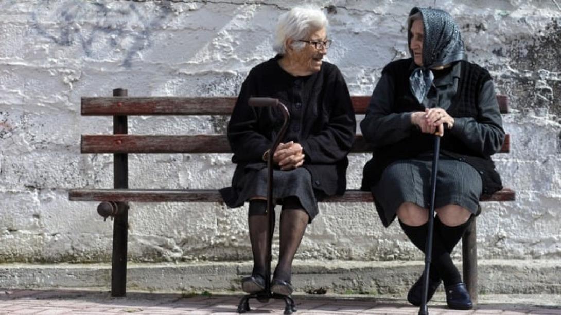 Δημογραφικό