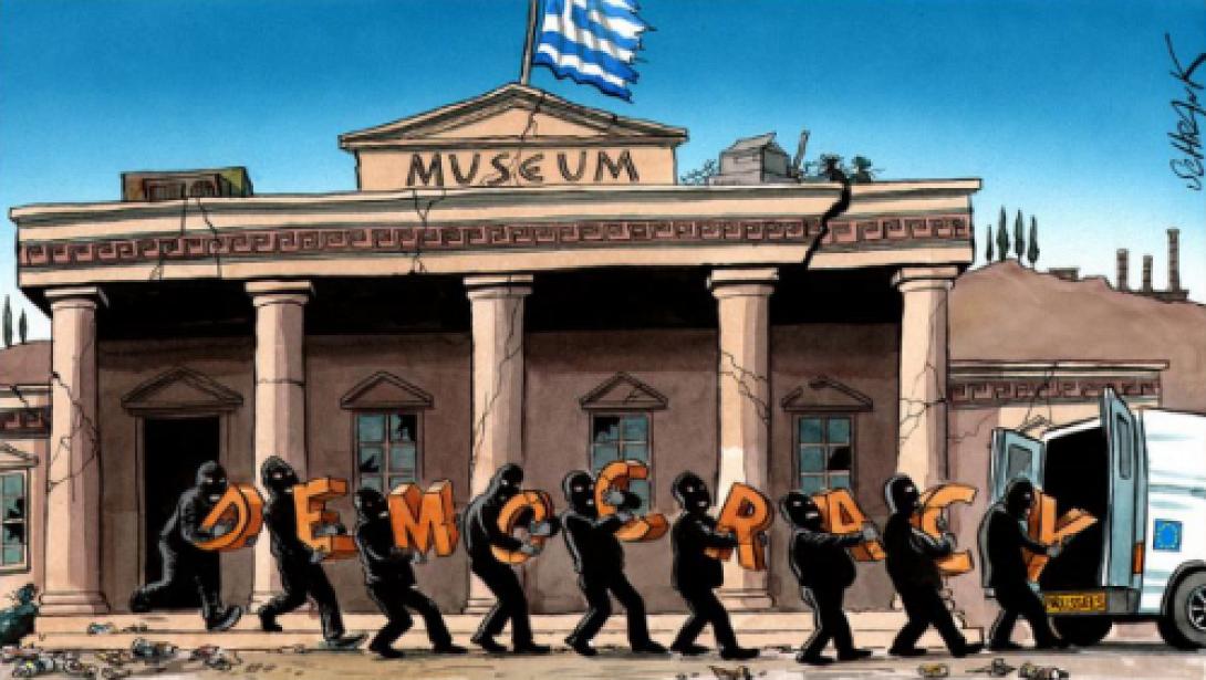 Για ποιά Δημοκρατία μιλάμε ; 