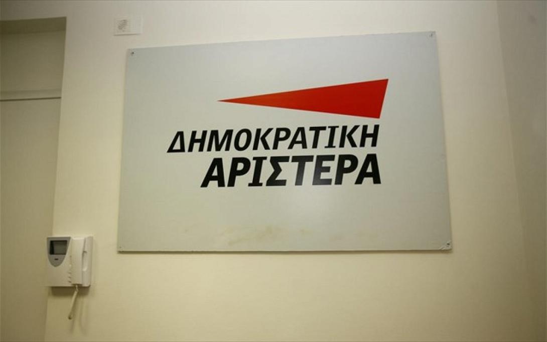 ΔΗΜΑΡ: Η κοινωνία και η οικονομία δεν αντέχουν νέα βάρη