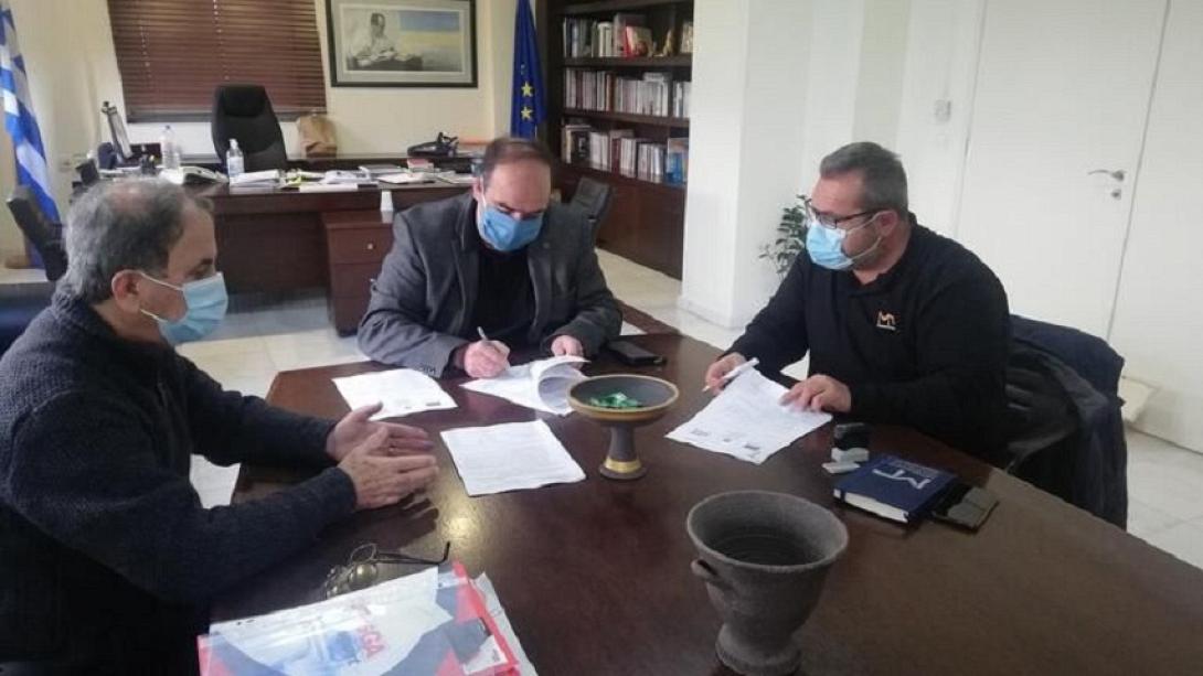 δημος αρχανων- υπογραφες