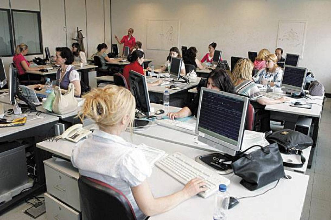 Τι εφάπαξ θα πάρουν πάνω από 11.000 δημόσιοι και δημοτικοί υπάλληλοι