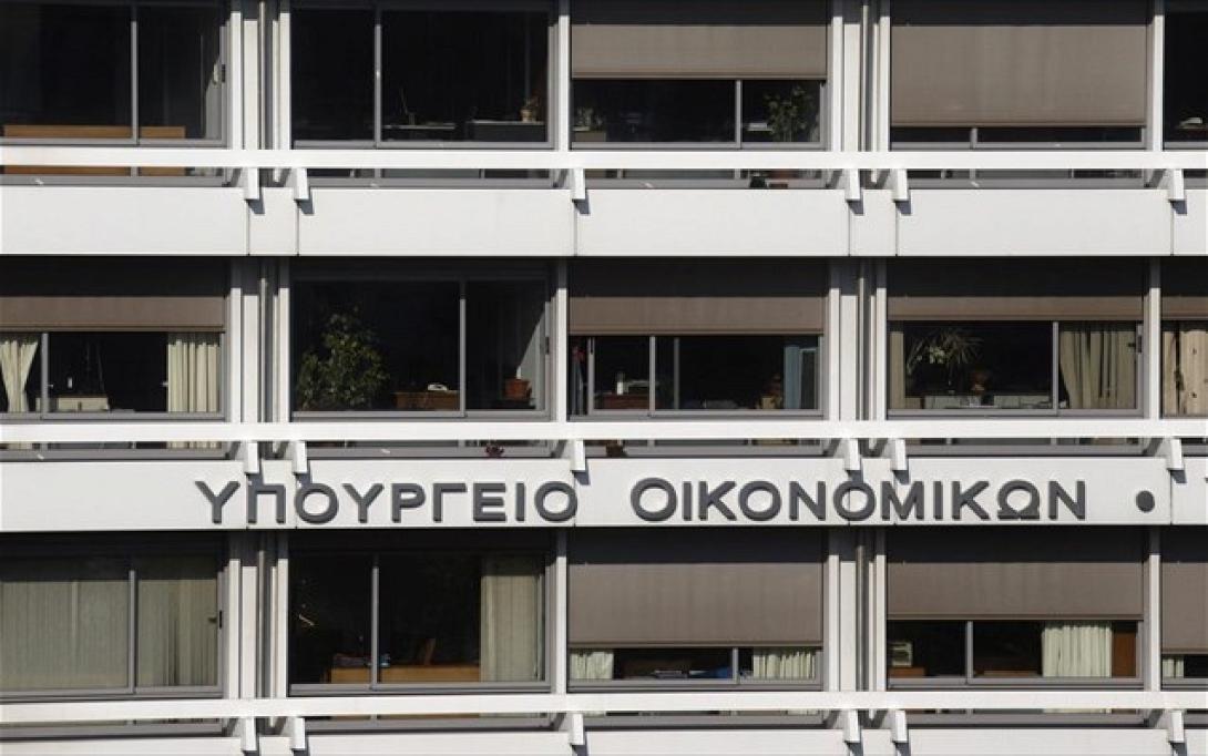 Γάλλος τεχνοκράτης ο νέος γενικός γραμματέας δημοσίων εσόδων; 