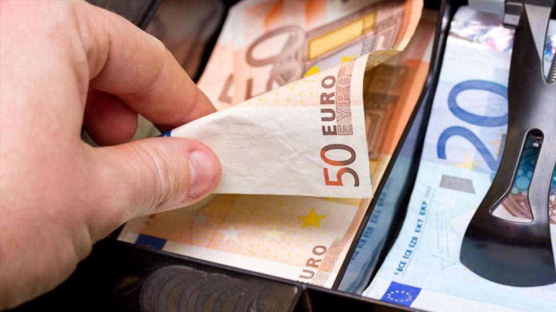 δημοτικα τελη