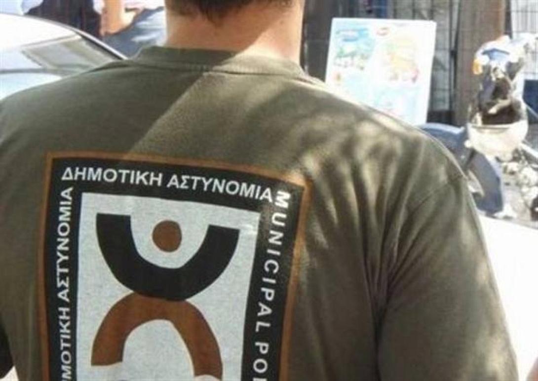 Παρέμβαση Κουράκη στον Υπ. Διοικητικής Μεταρρύθμισης για τους πρώην Δημοτικούς Αστυνομικούς
