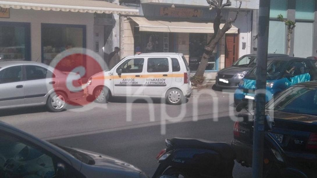 Δημοτική Αστυνομια